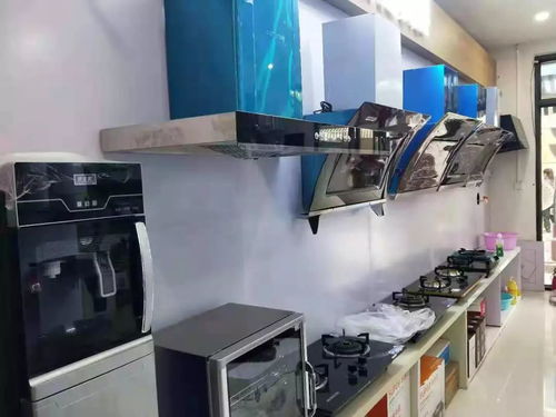 魯生源電器 專業(yè)品質(zhì)，點(diǎn)亮美好生活