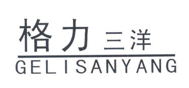 慈溪市附海美觀電器廠 專注品質(zhì)與設(shè)計(jì)，打造優(yōu)質(zhì)電器產(chǎn)品